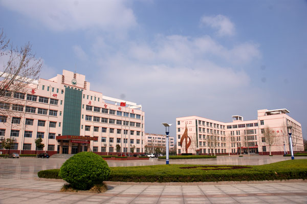 我校2013级“感谢有你”毕业典礼