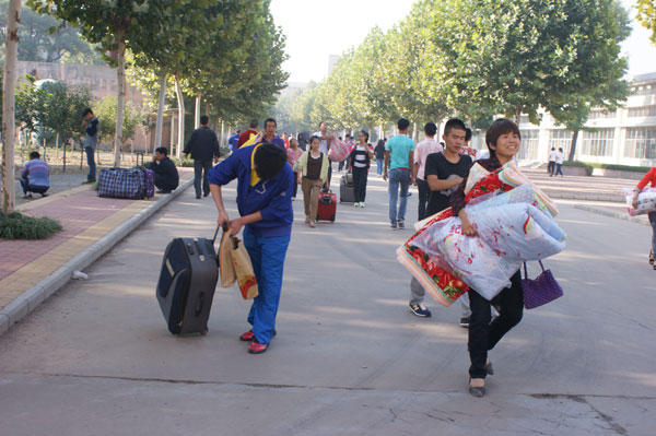 我校2013级“感谢有你”毕业典礼