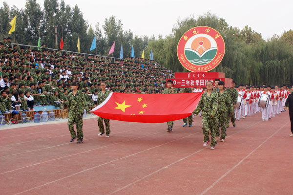 我校2013级“感谢有你”毕业典礼