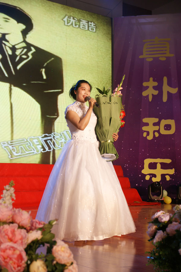 我校2013级“感谢有你”毕业典礼