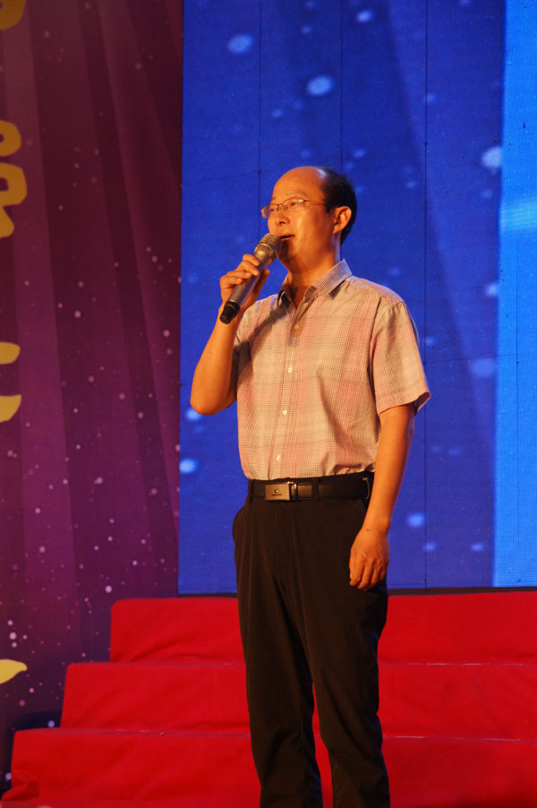 我校2013级“感谢有你”毕业典礼
