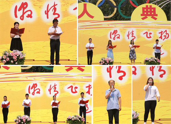 我校举行“青春 感恩 责任 成长”高三学生成人典礼