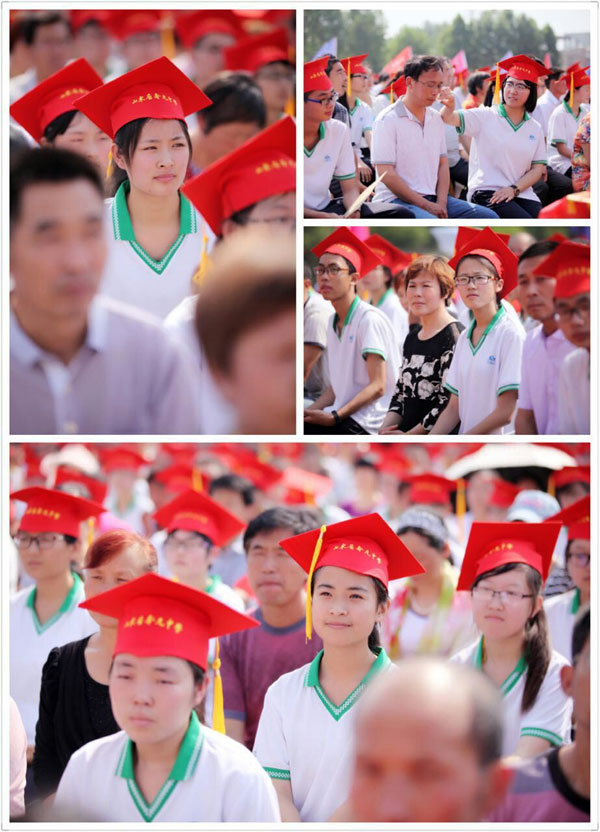 我校举行“青春 感恩 责任 成长”高三学生成人典礼