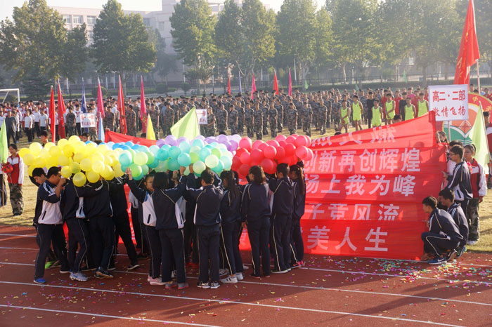 我校学生自主组织成功举办2016年秋季田径运动会