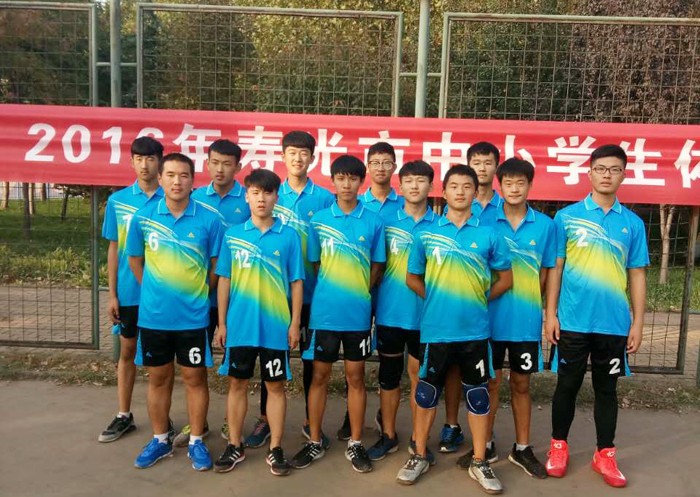 我校校排球队在2016年“中国体育彩票杯”寿光市中小学生排球联赛中取得辉煌成绩