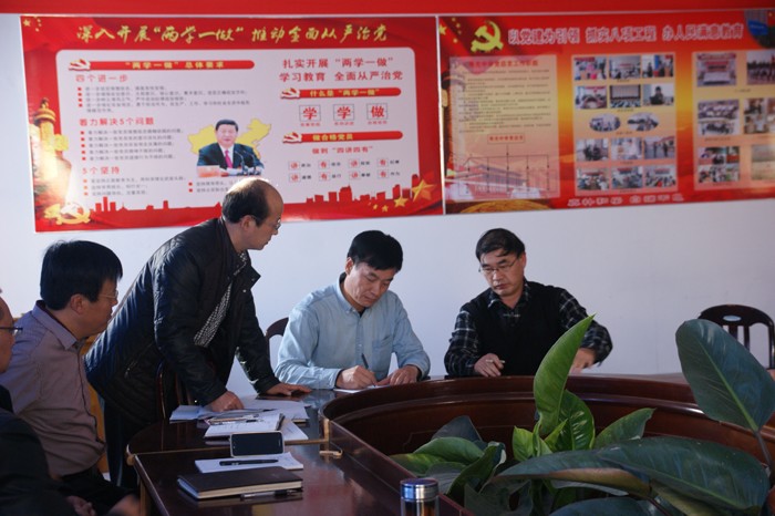 我校召开专题工作会议,部署学校安全工作