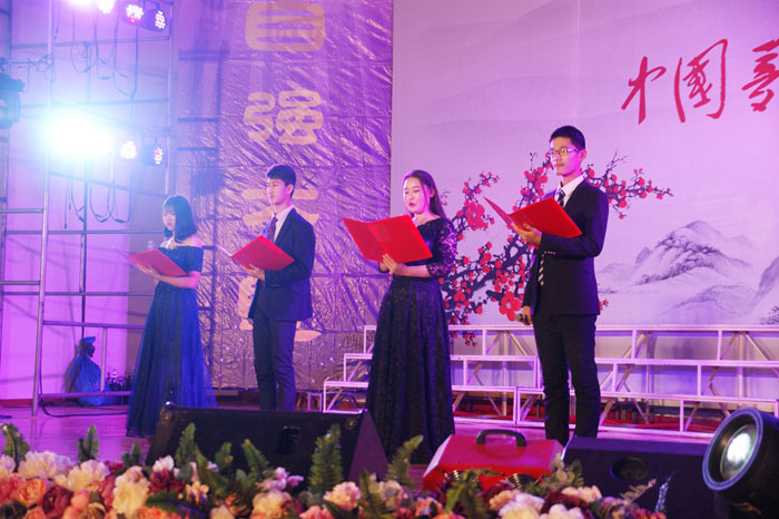 我校2017年“中国梦 我的梦”元旦晚会幸福落幕