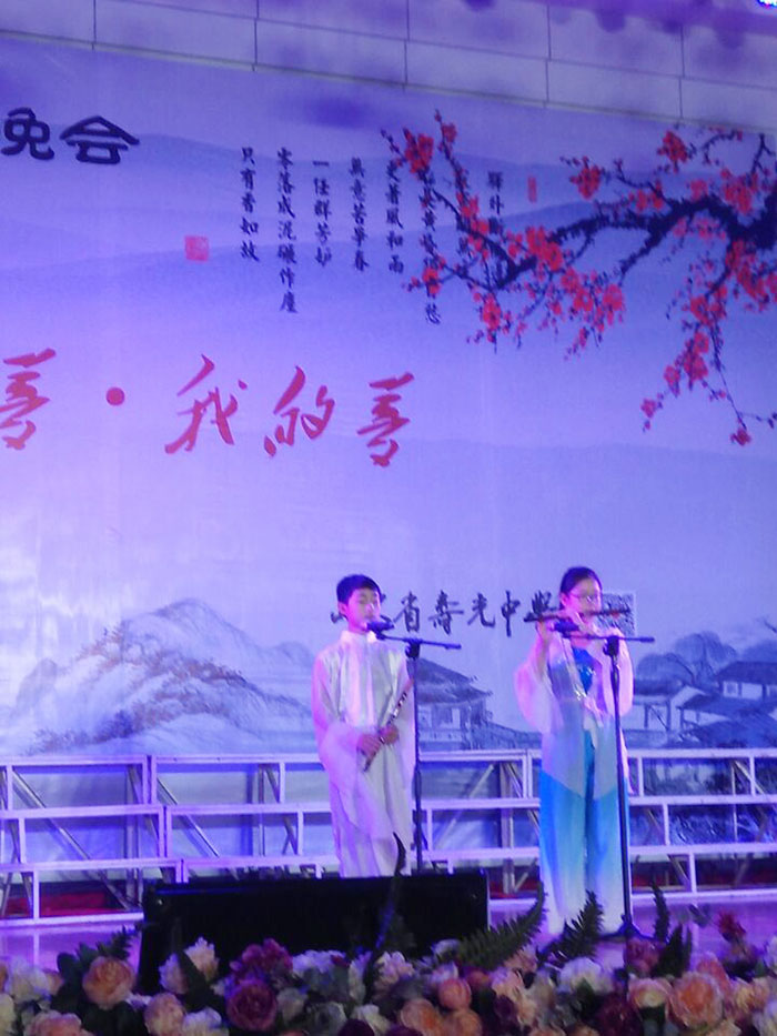 我校2017年“中国梦 我的梦”元旦晚会幸福落幕