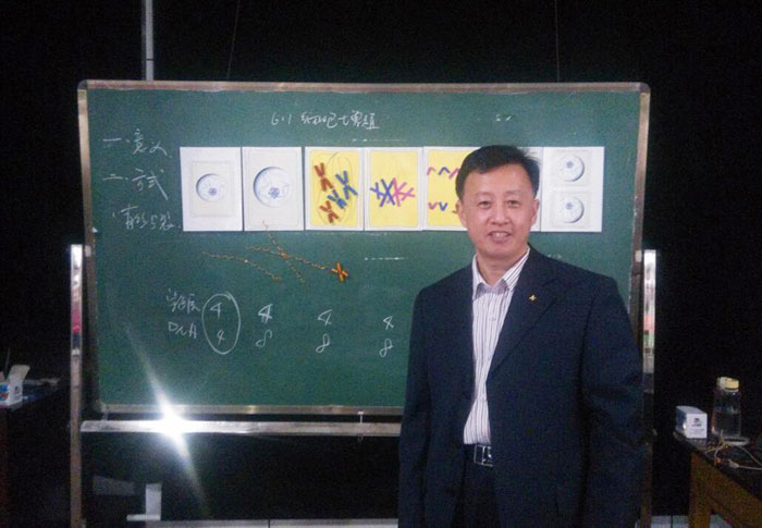 我校张文波老师荣获山东省高中生物学科德育优秀课例展评一等奖