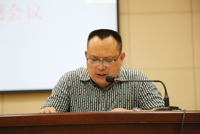 寿光中学召开关于加强教师队伍作风建设严肃治