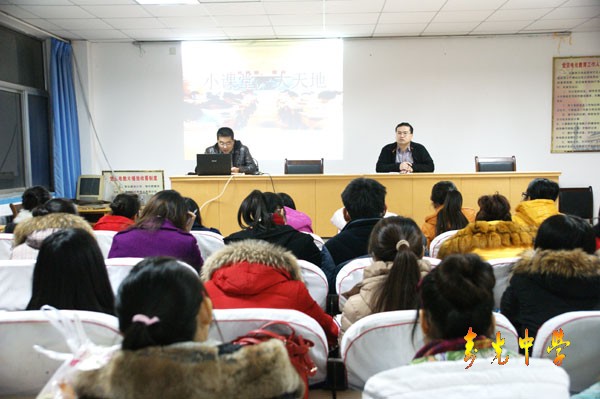 我校举行青年教师培训讲座