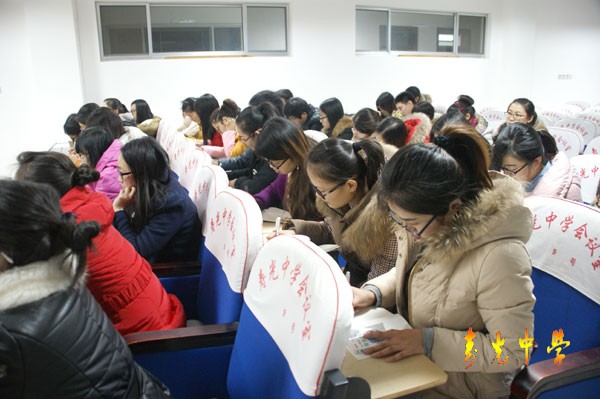 我校举行青年教师培训讲座