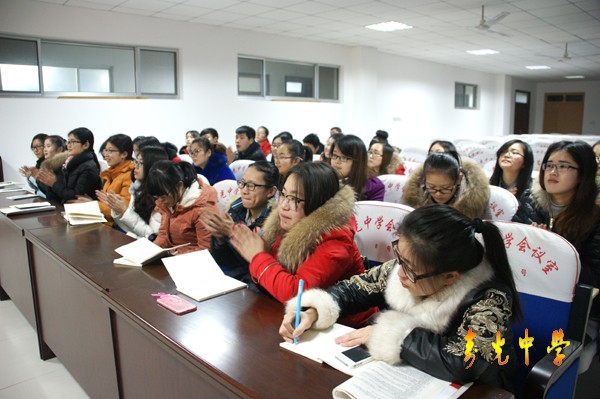 我校召开“明晰命题要求,提升教学业务”青年教师交流会