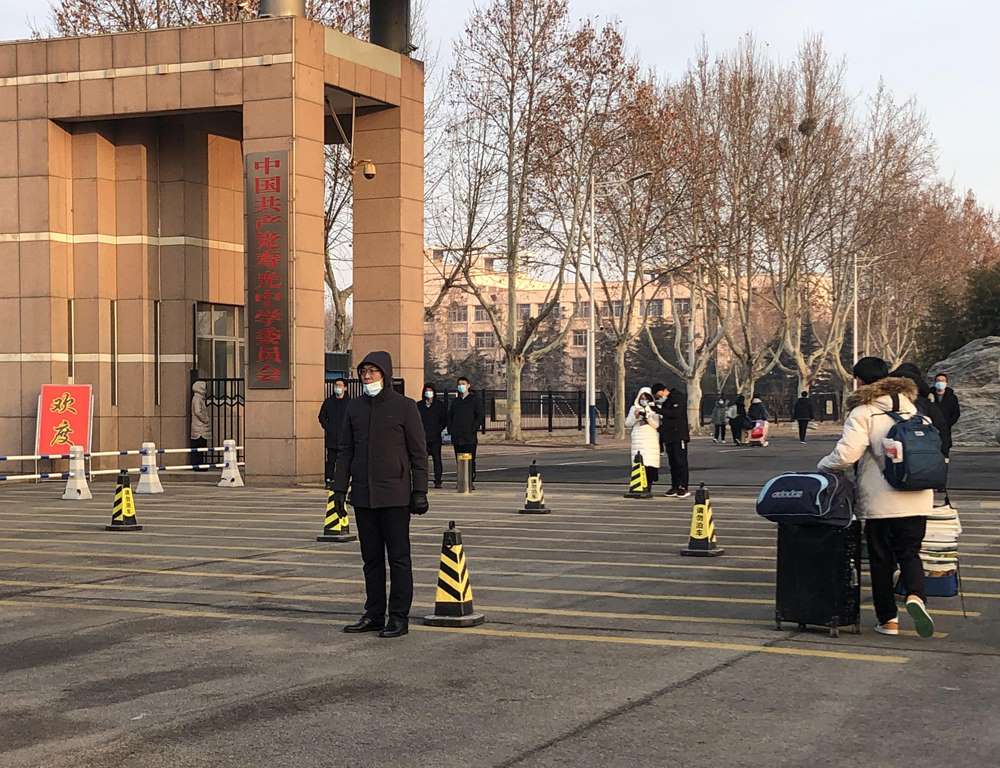 开学季|起航新学期 一起向未来